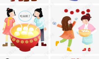 中国十二个传统节日 中国的重大节日有哪些